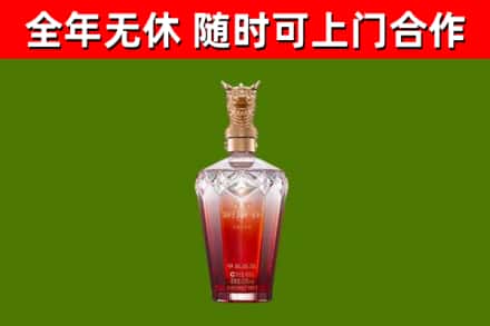 盘锦市回收剑南春价格