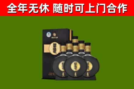 盘锦市回收习酒